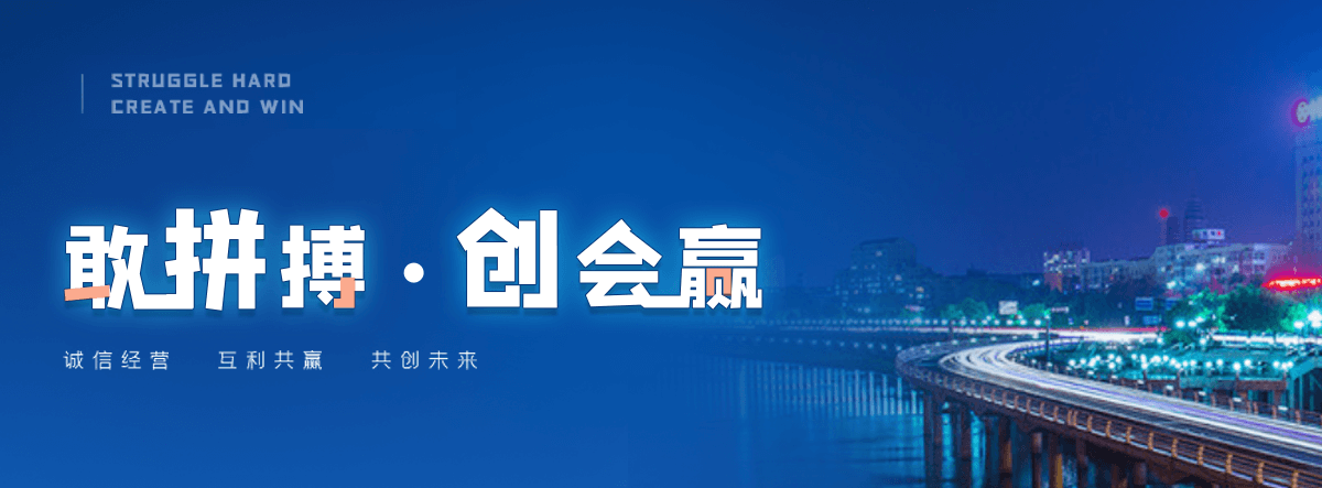 徐水膜结构车棚制造商